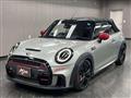 2023 BMW MINI