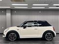 2017 BMW MINI