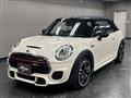 2017 BMW MINI