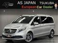 2020 Mercedes-Benz V-Class