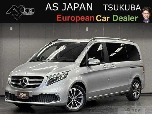 2020 Mercedes-Benz V-Class