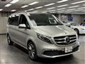 2020 Mercedes-Benz V-Class