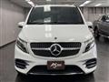 2021 Mercedes-Benz V-Class