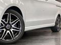 2021 Mercedes-Benz V-Class