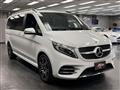 2021 Mercedes-Benz V-Class
