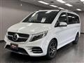 2021 Mercedes-Benz V-Class