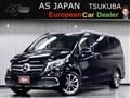 2020 Mercedes-Benz V-Class