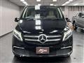 2020 Mercedes-Benz V-Class