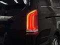 2020 Mercedes-Benz V-Class