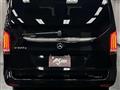 2020 Mercedes-Benz V-Class