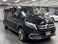 2020 Mercedes-Benz V-Class