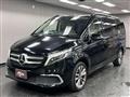 2020 Mercedes-Benz V-Class