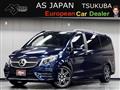2020 Mercedes-Benz V-Class