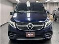 2020 Mercedes-Benz V-Class