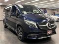2020 Mercedes-Benz V-Class