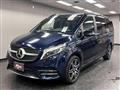 2020 Mercedes-Benz V-Class