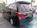 2013 Toyota Alphard G