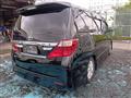 2013 Toyota Alphard G