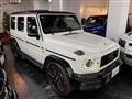 2019 Mercedes-Benz G-Class