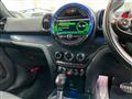 2019 BMW MINI