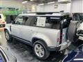 2022 Land Rover Defender