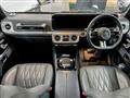 2024 Mercedes-Benz G-Class