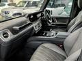 2024 Mercedes-Benz G-Class