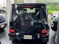 2024 Mercedes-Benz G-Class