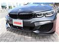 2022 BMW 3 Series