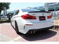 2017 BMW 5 Series
