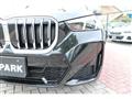 2025 BMW BMW Others