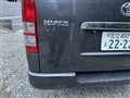 2008 Toyota Hiace Van