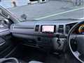 2008 Toyota Hiace Van