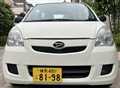 2014 Daihatsu Mira
