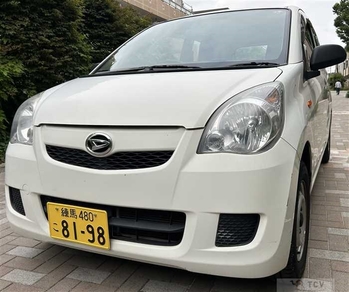 2014 Daihatsu Mira