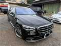 2021 Mercedes-Benz S-Class