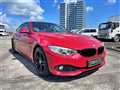 2015 BMW 4 Series