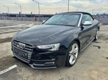 2015 Audi S5