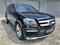 2015 Mercedes-Benz GL-Class