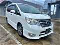 2015 Nissan Serena