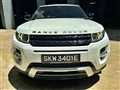 2015 Land Rover RangeRover Evoque