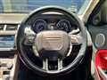 2015 Land Rover RangeRover Evoque