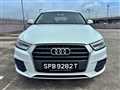 2015 Audi Q3