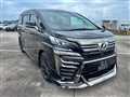 2015 Toyota Vellfire