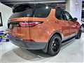 2017 Land Rover Discovery