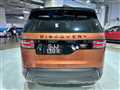 2017 Land Rover Discovery
