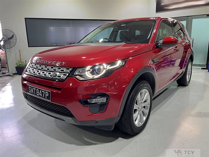 2016 Land Rover Range Rover Sport