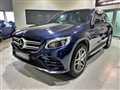 2016 Mercedes-Benz GLC-Class