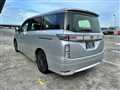 2015 Nissan Elgrand
