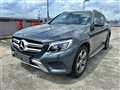 2016 Mercedes-Benz GLC-Class